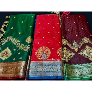 💖 Banarasi Silk! ผ้าไหมพาราณสีแท้ สำหรับตัดชุดส่าหรี ผ้าคุณภ…