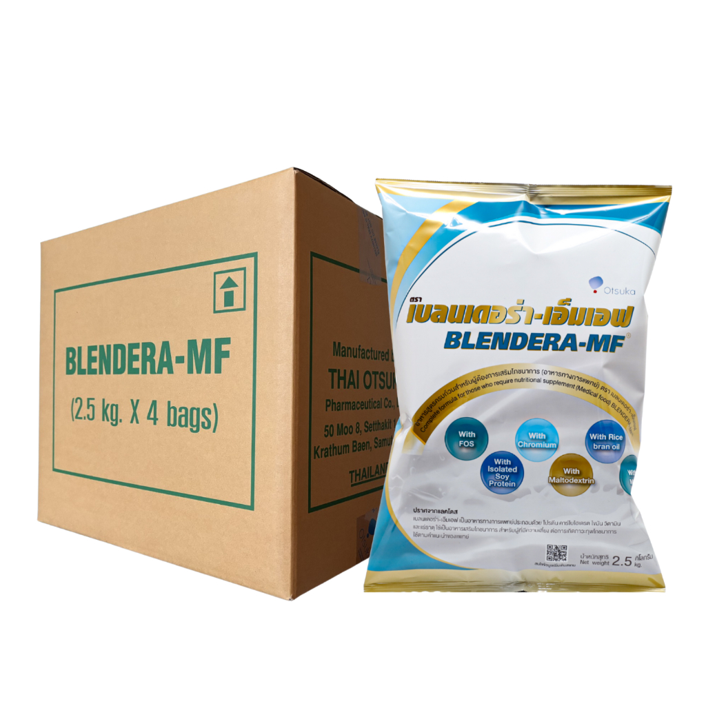 อาหารทางการแพทย์ Blendera MF เบลนเดอร่า 2.5kg. #สอบถามสินค้าก่อนกดสั่งค่ะ #สั่้่งไม่เกิน4ถุงต่อออเดอร์นะคะ