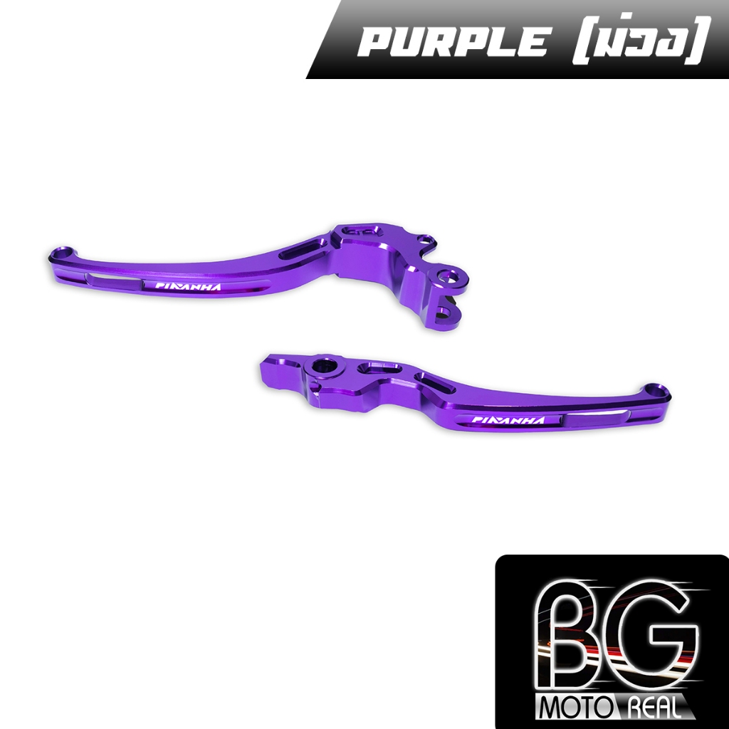 มือเบรค CNC PIRANHA LEVERS Grand Filano / FAZZIO ตัว UBS เท่านั้น !!!  ตัว ( ABS ใส่ไม่ได้) - รูปที่ 7