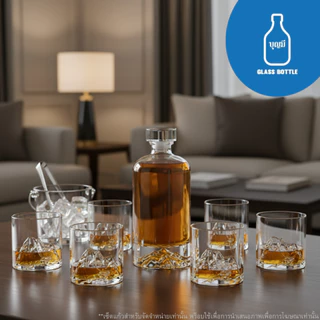 Premium Crystal Liquor Bottle ขวดแก้ว ขวดเหล้า ขวดใส ขวดสุราพรีเมี่ยม ขนาด 500ml (BS-0500-053)