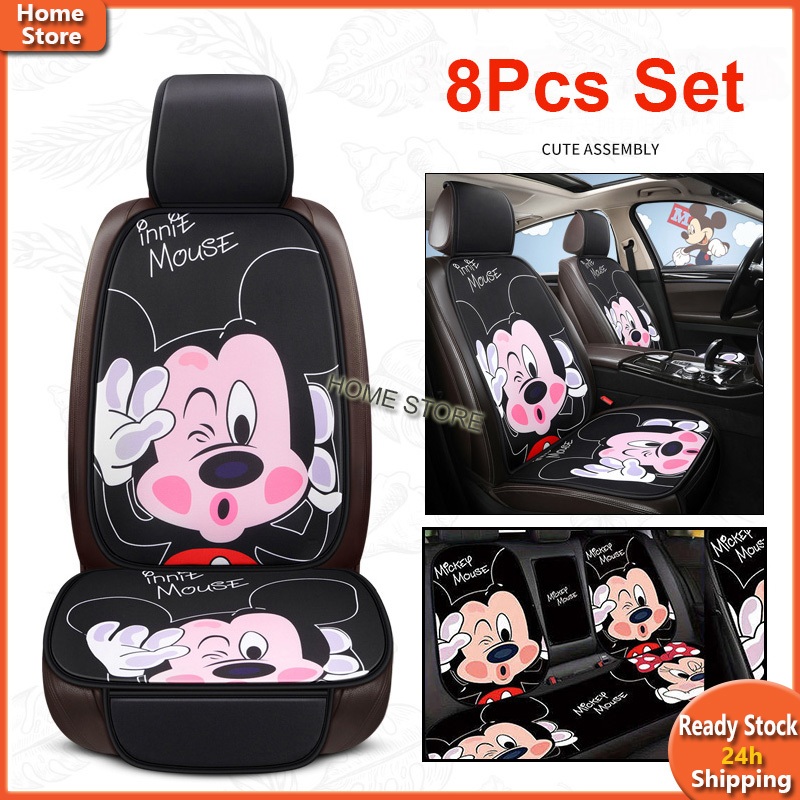 【8PCS】เบาะรองนั่งรถยนต์ เบาะรองนั่งในรถลายการ์ตูน