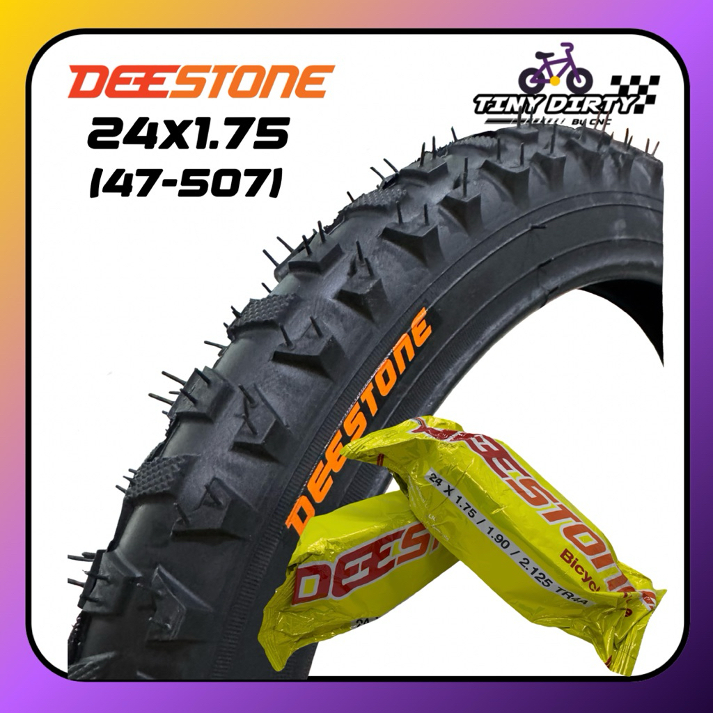 ยางนอก  ยางใน จักรยานแม่บ้าน 24x1.75 ยี่ห้อDeestone ใส่กับเสือภูเขาได้