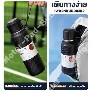 316 สแตนเลสกระสุนถ้วยความร้อนกลางแจ้งแบบพกพาชาหม้อความร้อนความจุขนาดใหญ่
