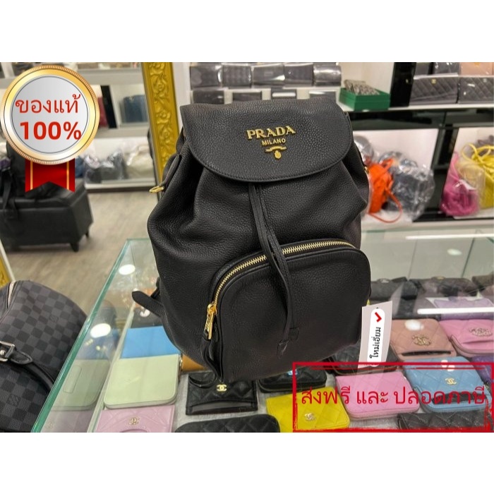 PRADA 1BZ035 กระเป๋าเป้หนังดำ โลโก้ทอง ปากรูด 2 กระเป๋าหน้า แม่เหล็กปิด รุ่น RZ5143
