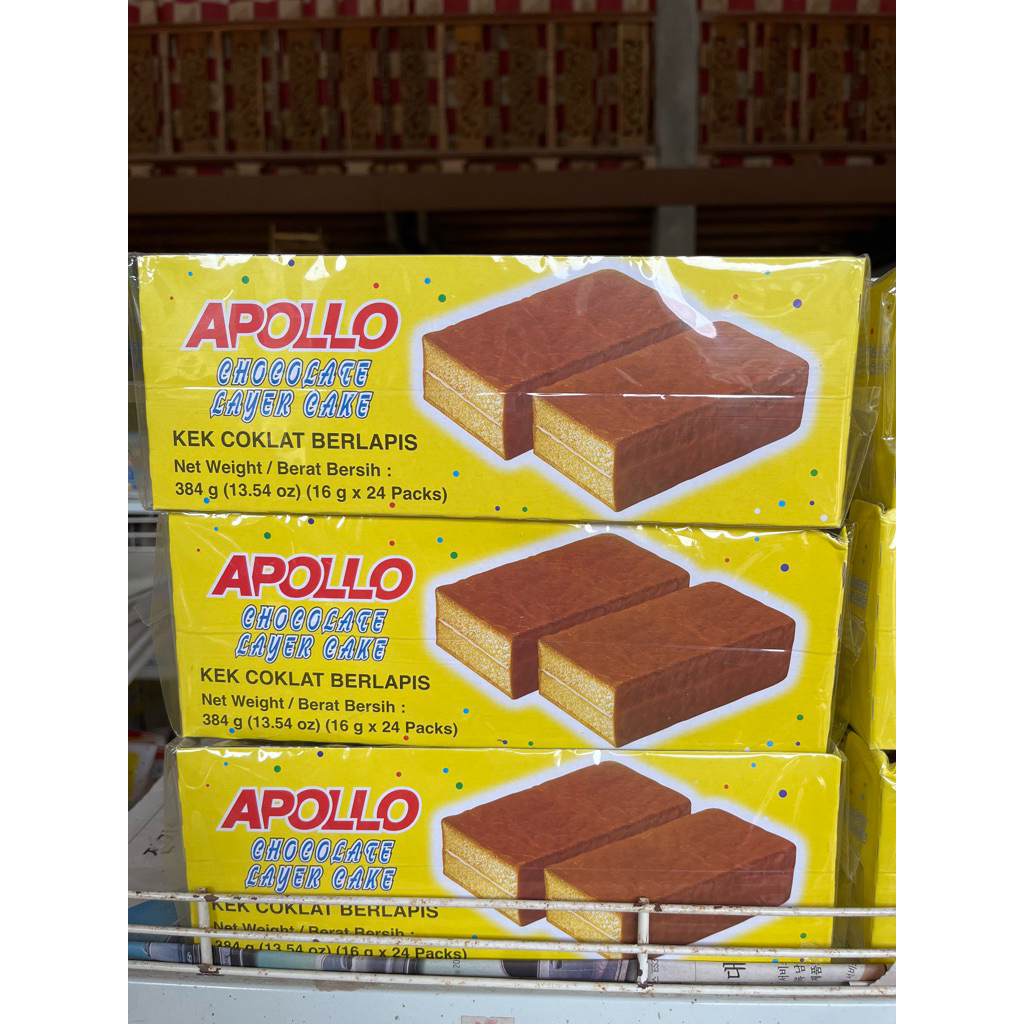 Apolloขนมมาเลย์ chocolate layer cake