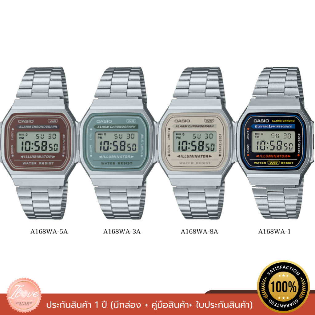 CASIO นาฬิกาข้อมือ รุ่น A168WA-3A/A168WA-8A/A168WA-5A ของแท้ รับประกัน  1 ปี
