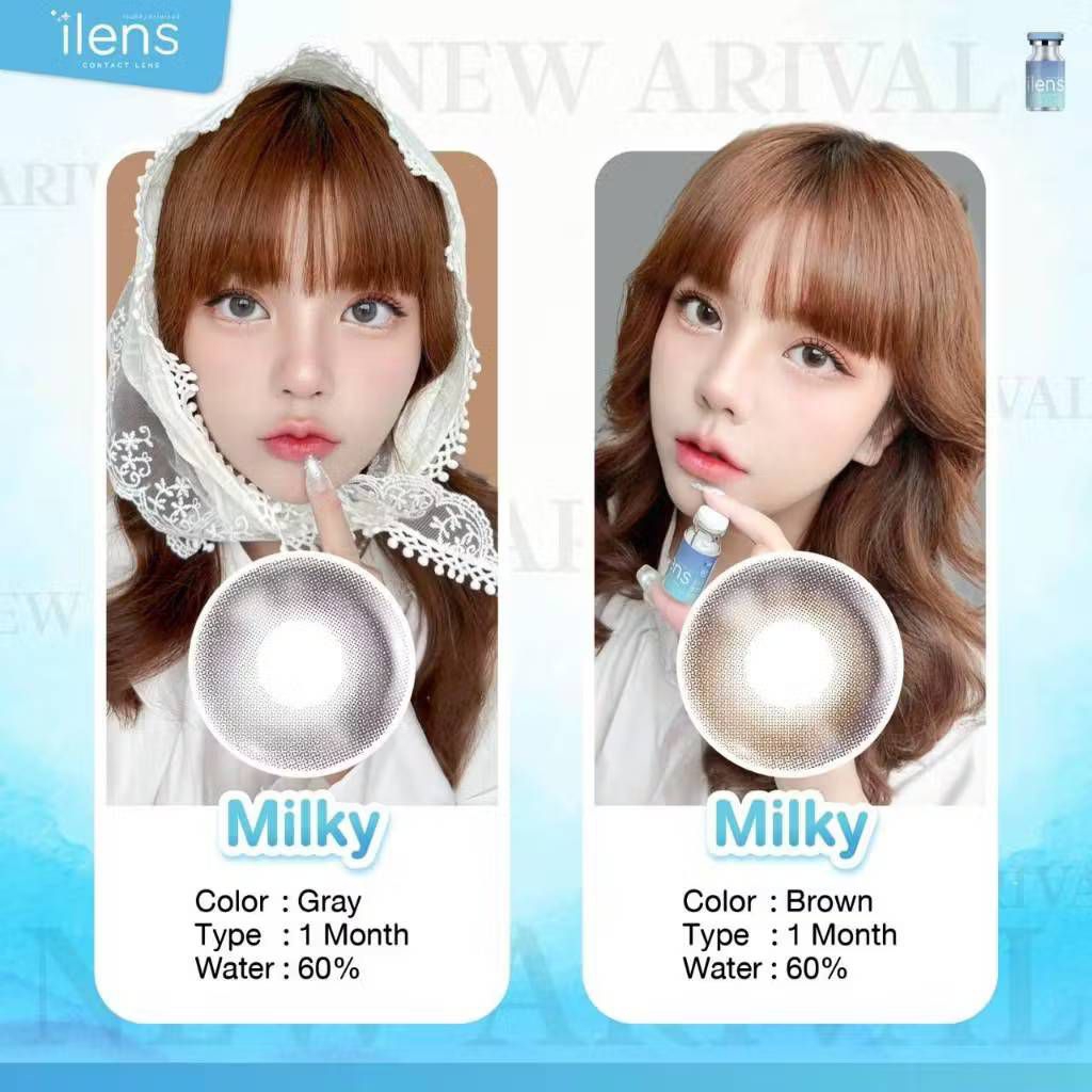 🔥คอนแทคเลนส์✨ขนาดมินิ✨Milky ( ilens )✨Brown/Gray