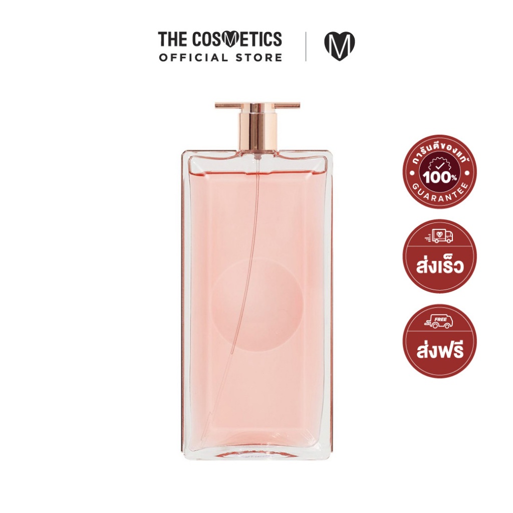 น้ำหอมลังโคม กลิ่นกุหลาบ Idole Le Grand Parfum 100ml ให้ลุคสง่างาม เป็นตัวของตัวเอง