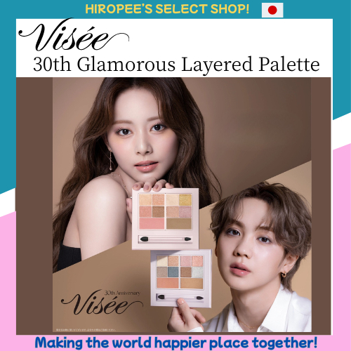 KOSE Visee 30th Glamorous Layered Palette~Visee's 30th Anniversary 10 color multi Pallette~