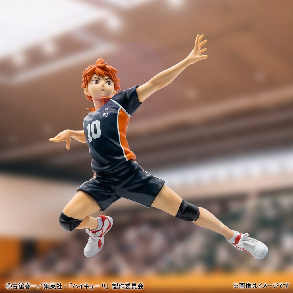 Happy Kuji “Haikyuu!!” – Shoyo Hinata Figure from Japan NEW