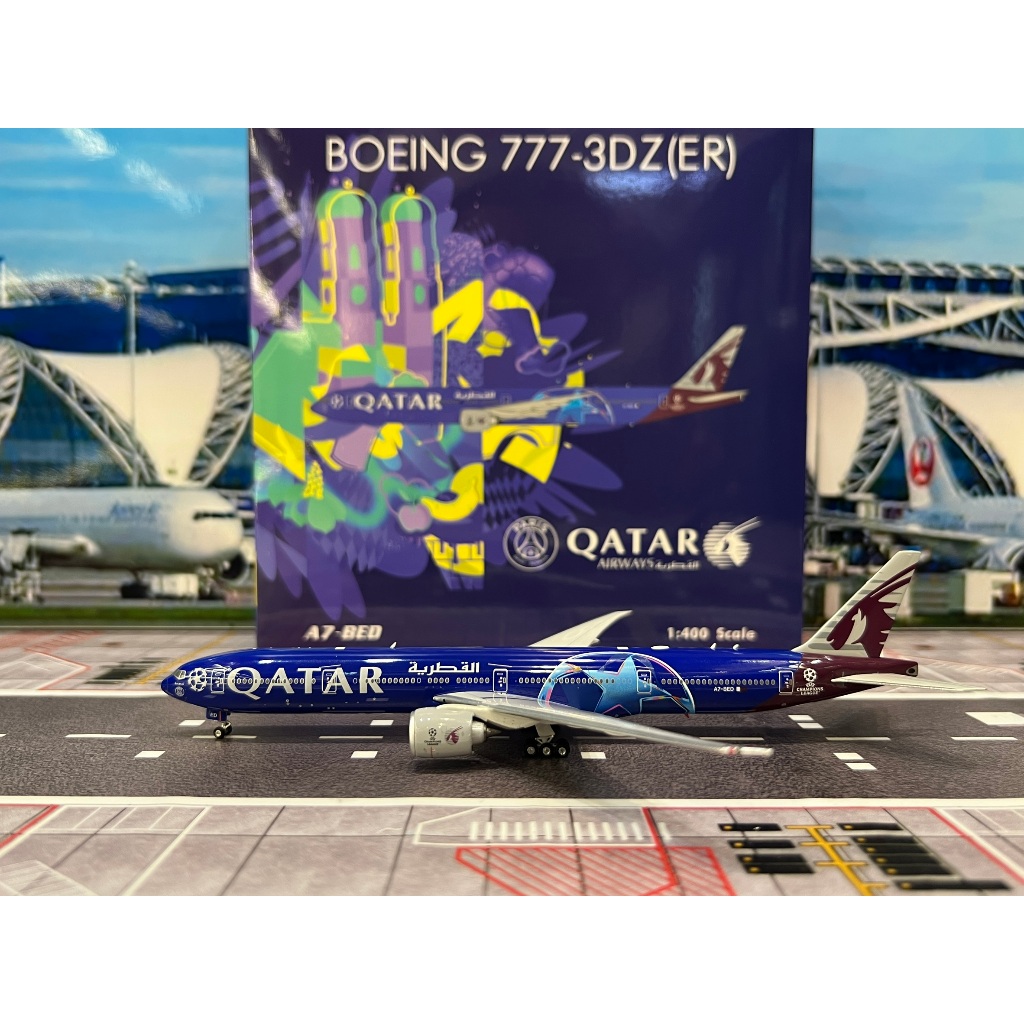 Phoenix Model [04655] 1:400 Qatar B777-300ER A7-BED Champions League