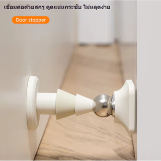 การดูดประตู เดสัน กาวตัวเองคงที่กันชนประตูแม่เหล็กที่เรียบง่ายฟรีหมัดใบ้ซิลิโคนประตูผนังบัฟเฟอร์ห้องน้ํา