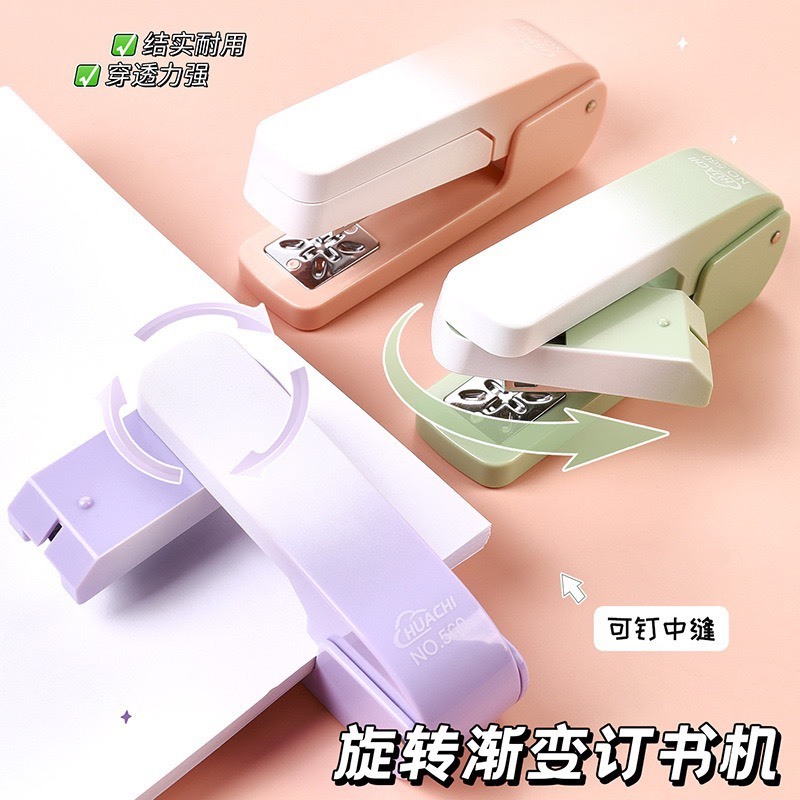 เครื่องเย็บกระดาษ หมุนได้ 360 องศา แม๊กเย็บกระดาษแบบพกพา เย็บได้ 12 แผ่น ใช้ลูกแม๊กเบอร์ 3 หรือ 35 (560-561)