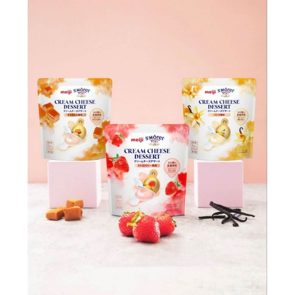 พร้อมส่งในไทย Meiji S'Moret Cream Cheese Dessert ครีมชีสรสสตรอว์เบอร์รี่🍓🍓