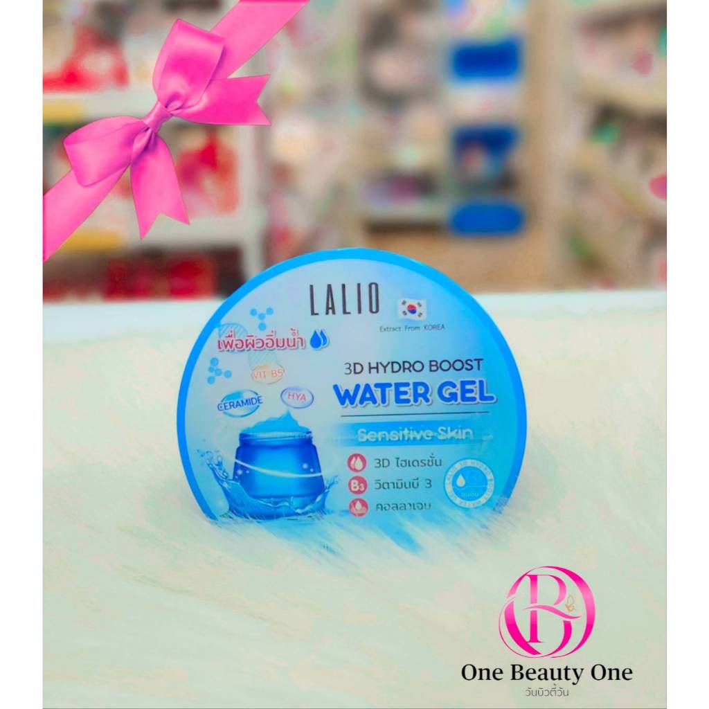 Lalio Gluta Collagen Hydro Boost Water Gel 80มล.
