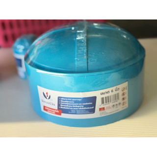 ฝาปิดปลายท่อน้ำพีวีซี ,ปิดปลายท่อน้ำทิ้ง ขนาด 6นิ้ว
