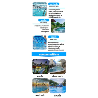 🏊ขั้นต่ำ 7.6 บาท/ถุง🏊ผงเปลี่ยนสีน้ำ ผงสีฟ้าใส่น้ำ blue sea ผงใส่น้ำสีฟ้า200g เปลี่ยนสีน้ำ ผงทำน้ำสีฟ้า