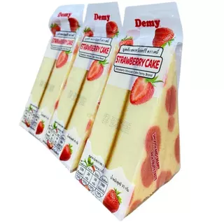 มูสเค้ก นมช็อคโกเเลต นมสตรอว์เบอร์รี่ 95g.