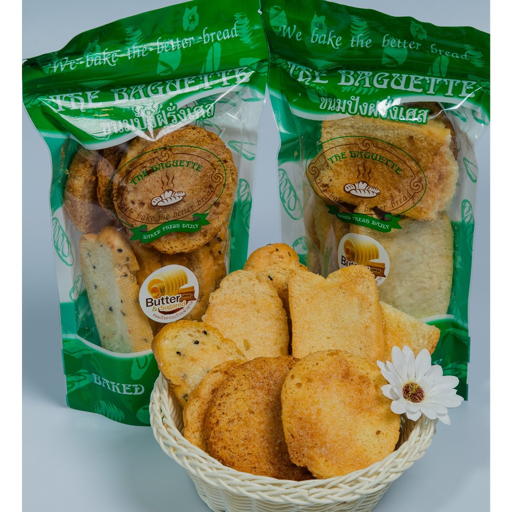 Butter&Sugared  ขนมปังกรอบโรยน้ำตาล
