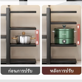 ชั้นวางหม้อ 2-8 ชั้น ปรับได้ ชั้นวางของในครัว ผู้ถือหม้อ วัสดุเหล็กกล้าคาร์บอน ปรับได้ ไซน์สแน็ปอินเพื่อให้เก็บหม้อและก