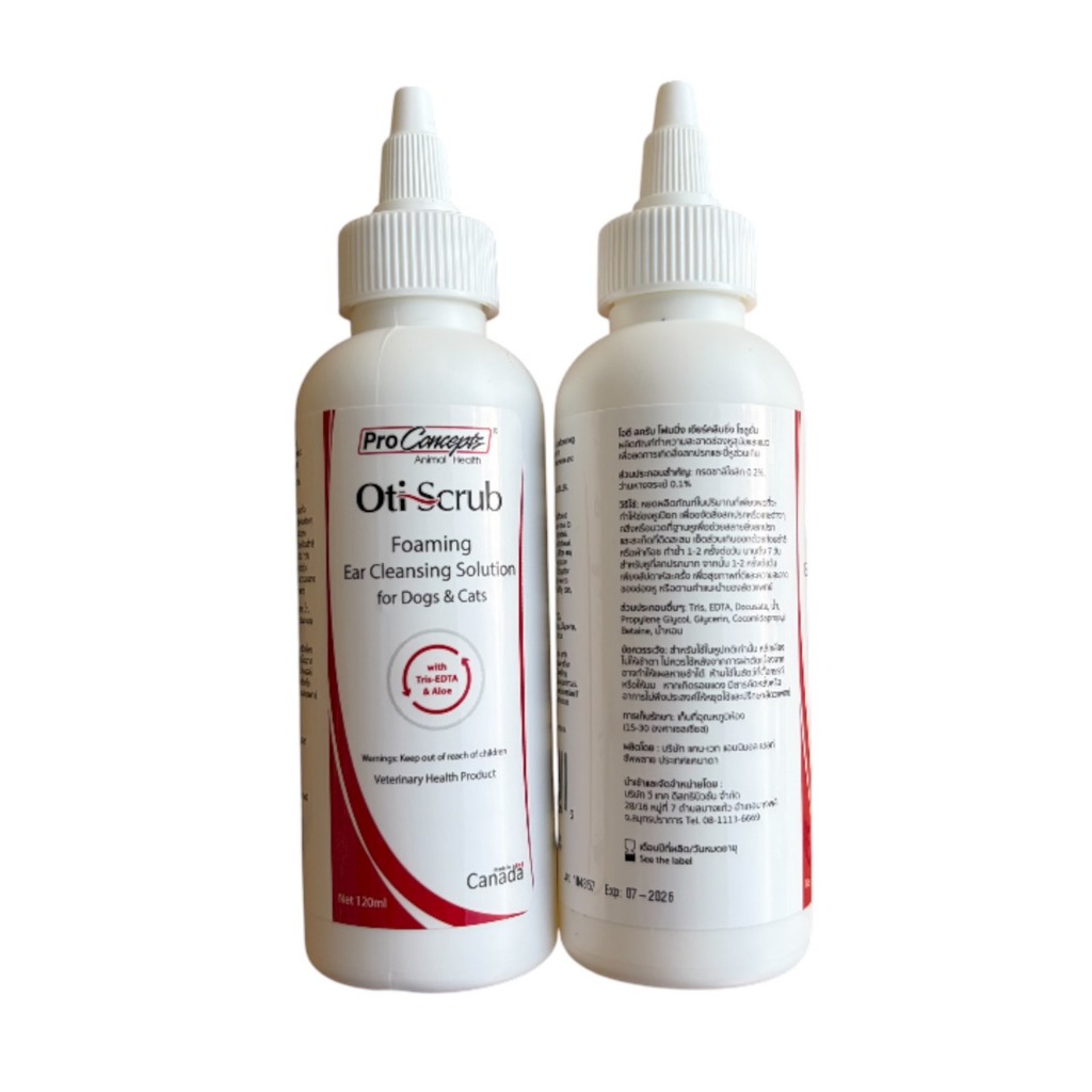 OTISCRUB 120 ml น้ำยาเช็ดหูสัตว์เลี้ยง ผลิตภัณฑ์ทำความสะอาดหู