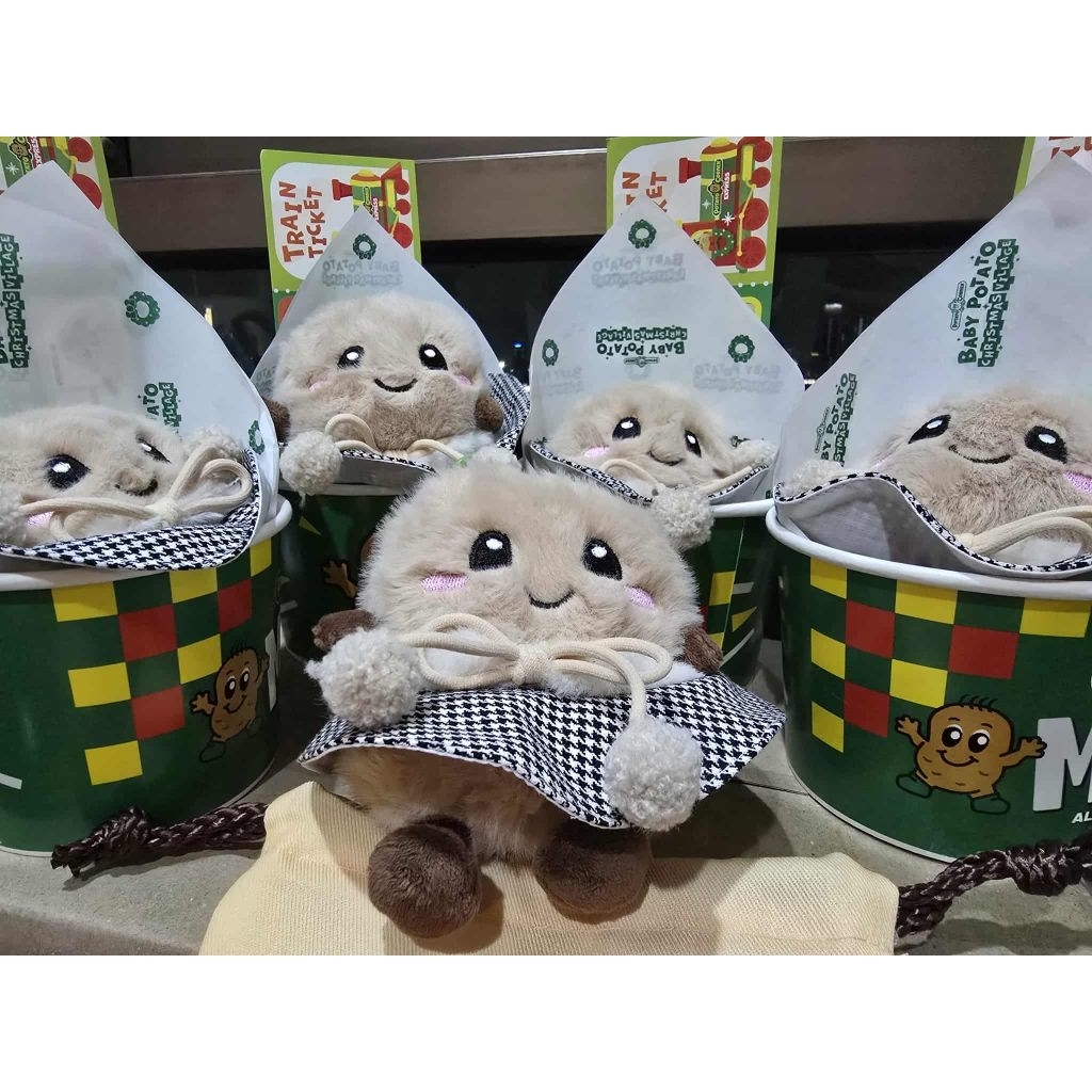 พวงกุญแจ Baby Potato Corner ของแท้ 100% คุณหนูพารากอน ตุ๊กตา Potato corner baby ตุ๊กตา พวง กุญแจพร้อ