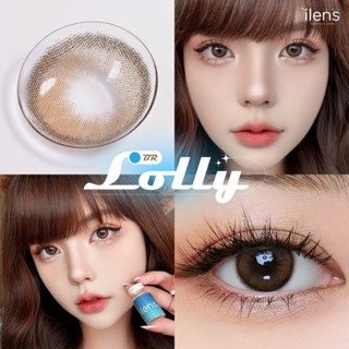 คอนแทคเลนส์ มี อย.ไทย รุ่น Lolly  มีสีเทา/ตาล Gray/Brown มีค…