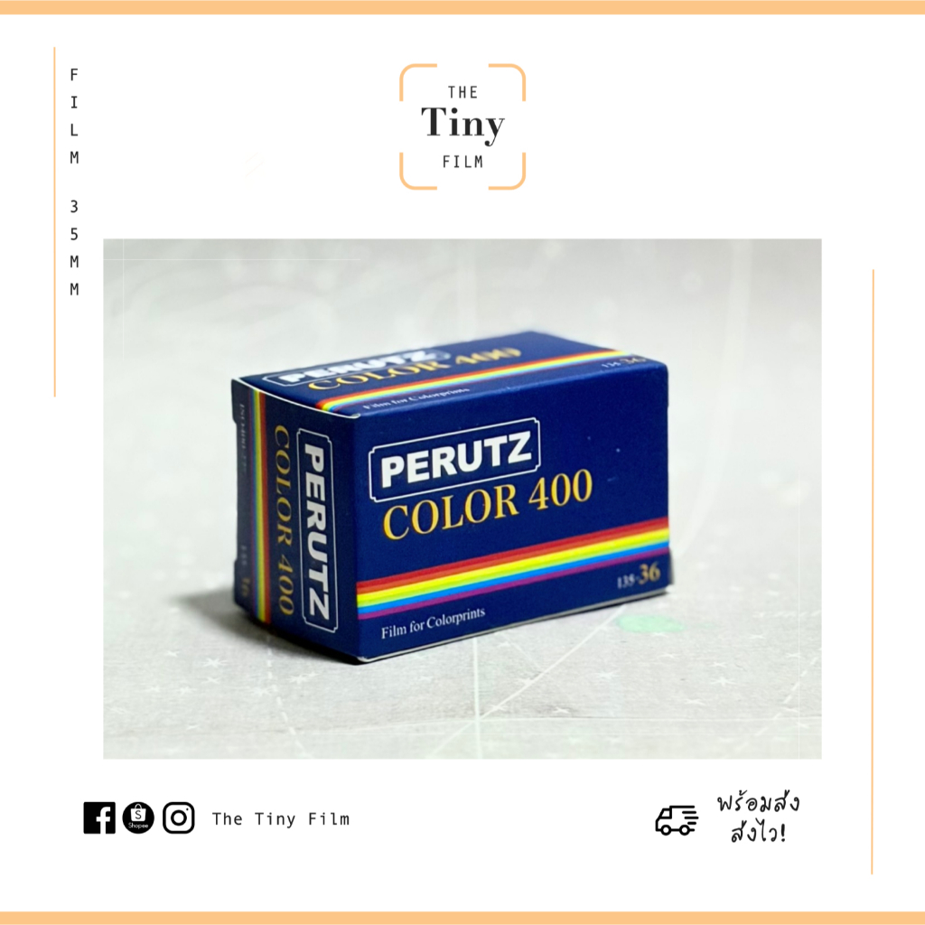 [พร้อมส่ง!] 💙 ฟิล์มสี สดใหม่ Perutz Color 400