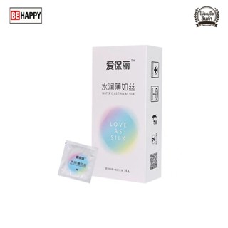 ถุงยางอนามัย Shuleimei water is as thin as slik บางเฉียบ ขนา…