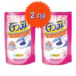 โทมิ น้ำยาถูพื้น ชมพู 600 มล. Tomi Floor cleaner pro กลิ่นพิ…