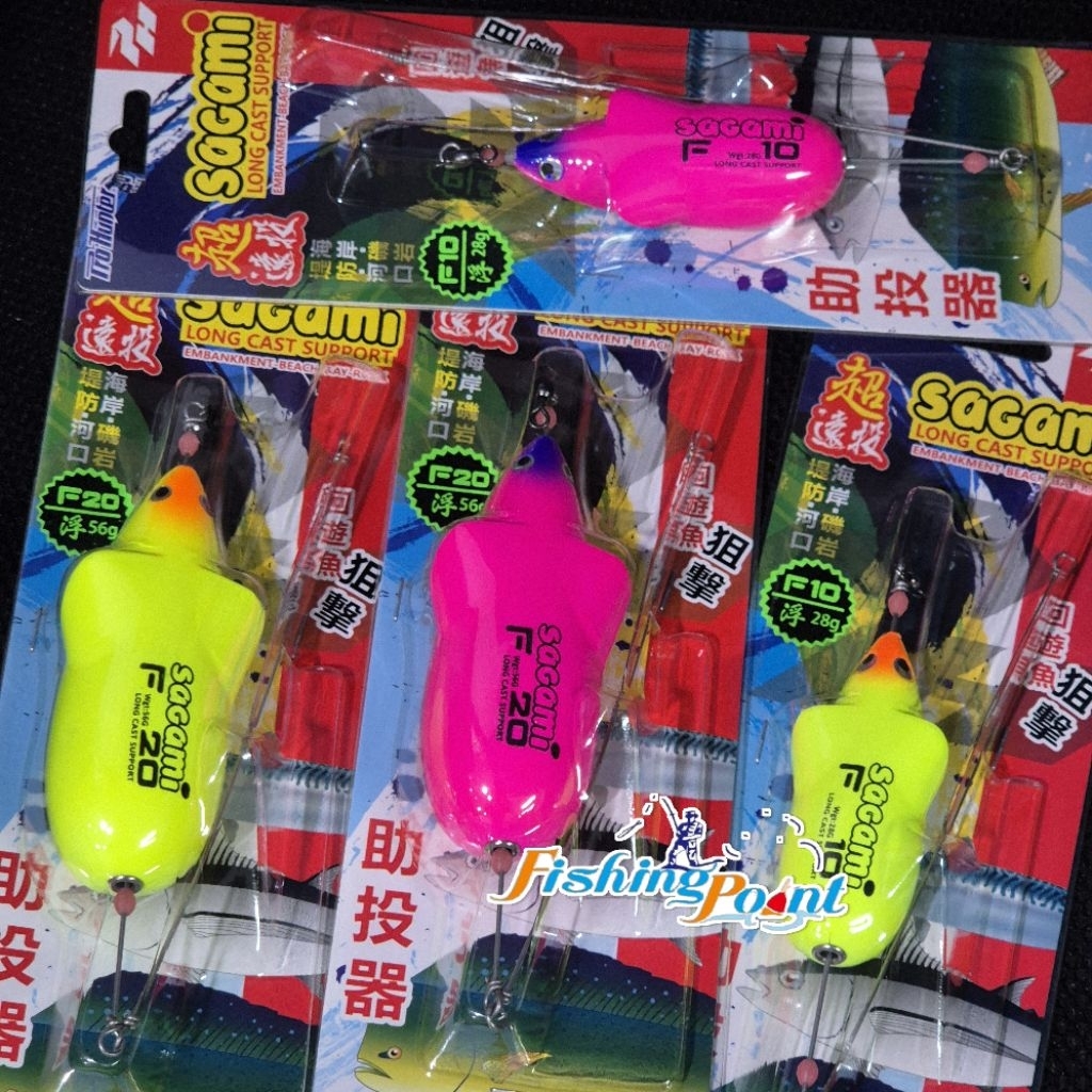 หนูตกสีขน Pro-Hunter Sagami  มีรุ่น F10 และ F20