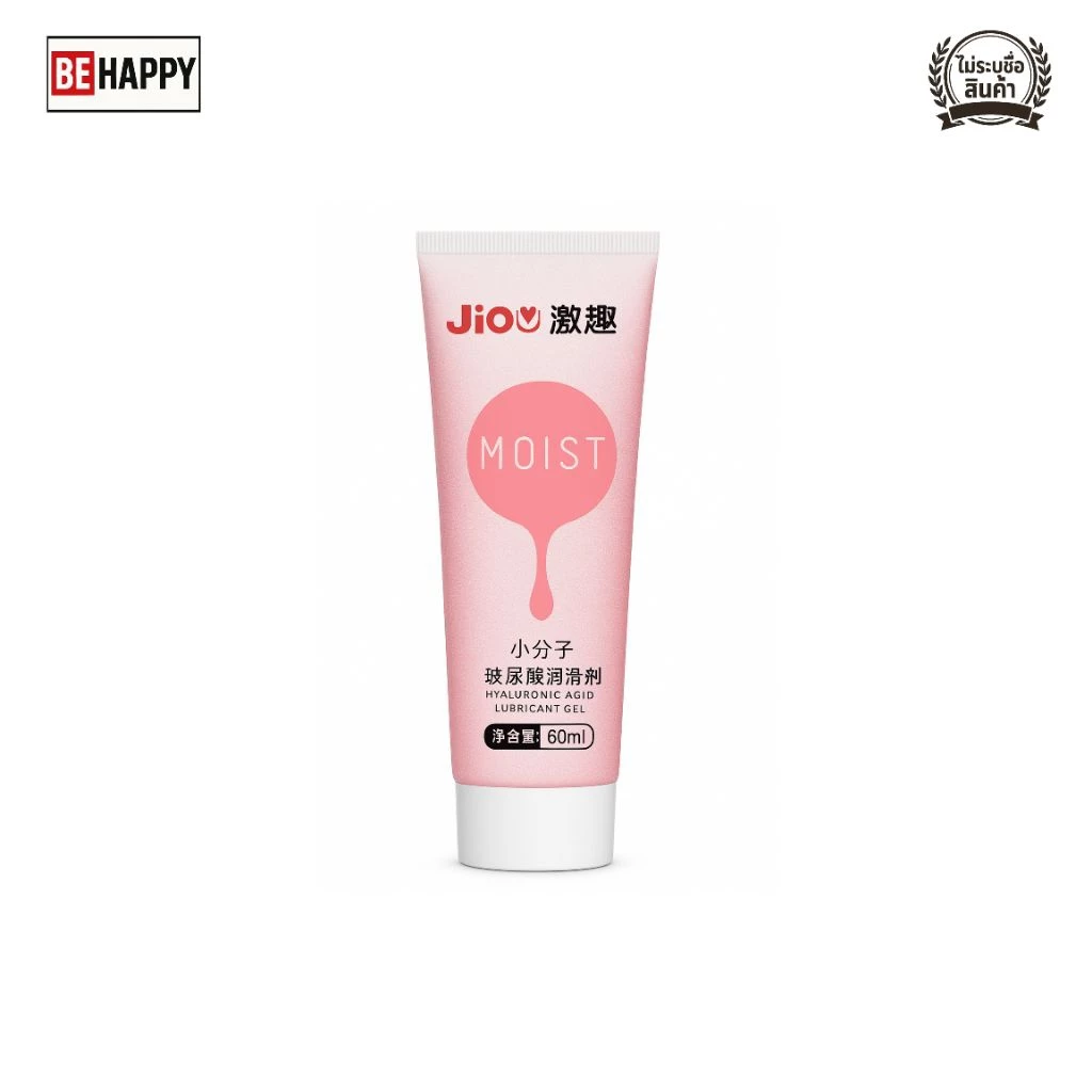 เจลหล่อลื่น Jiqu แบบหลอด 80ml.
