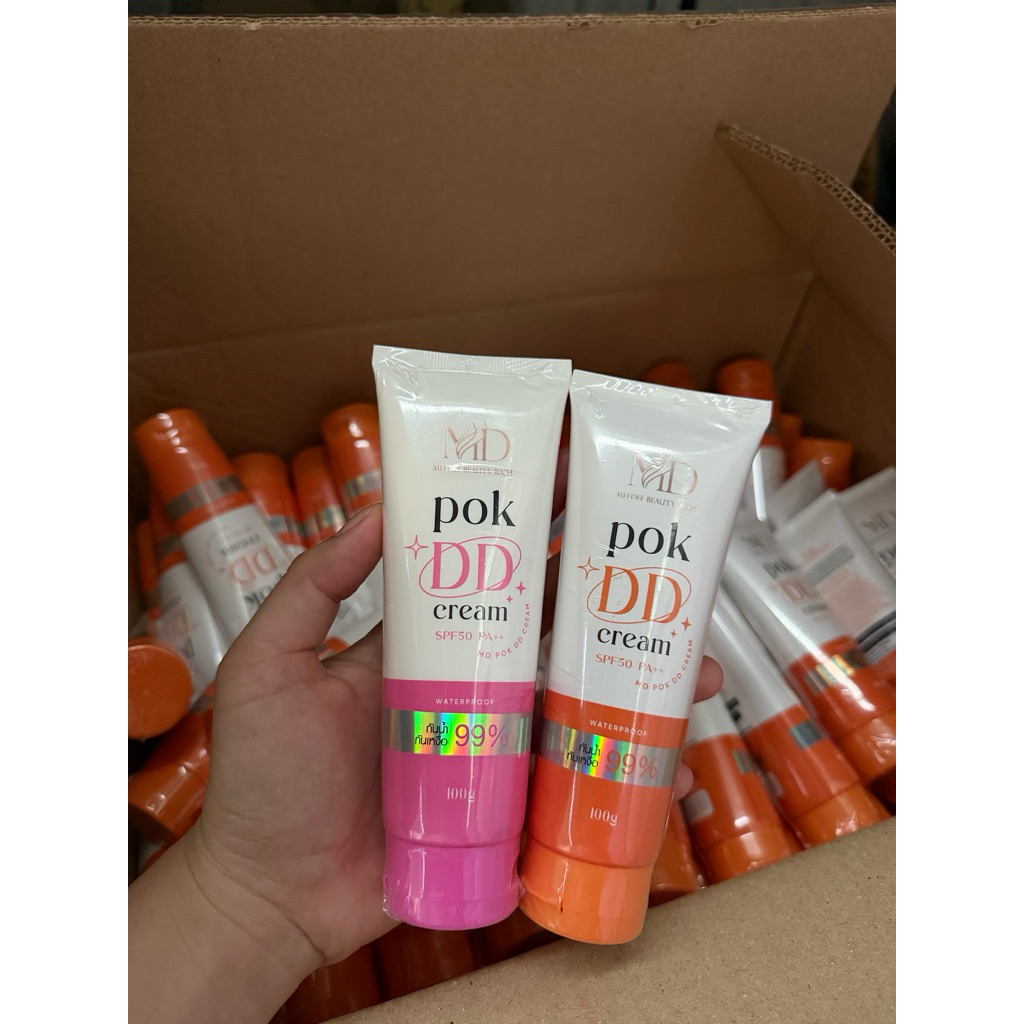 พร้อมส่ง MD Pok DD Cream  พอกดีดี กันแดด SPF50 PA++ กันน้ำ 99%