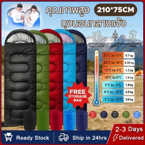 จัดส่งภายใน 12 ชั่วโมง🚀 ถุงนอน ถุงนอนเดินป่า น้ำหนัก แบบพกพา สำหรับเดินทาง แคมป์ปิ้ง ถุงนอนพกพา เดินป่า ถุงนอนพร้อมหมวก
