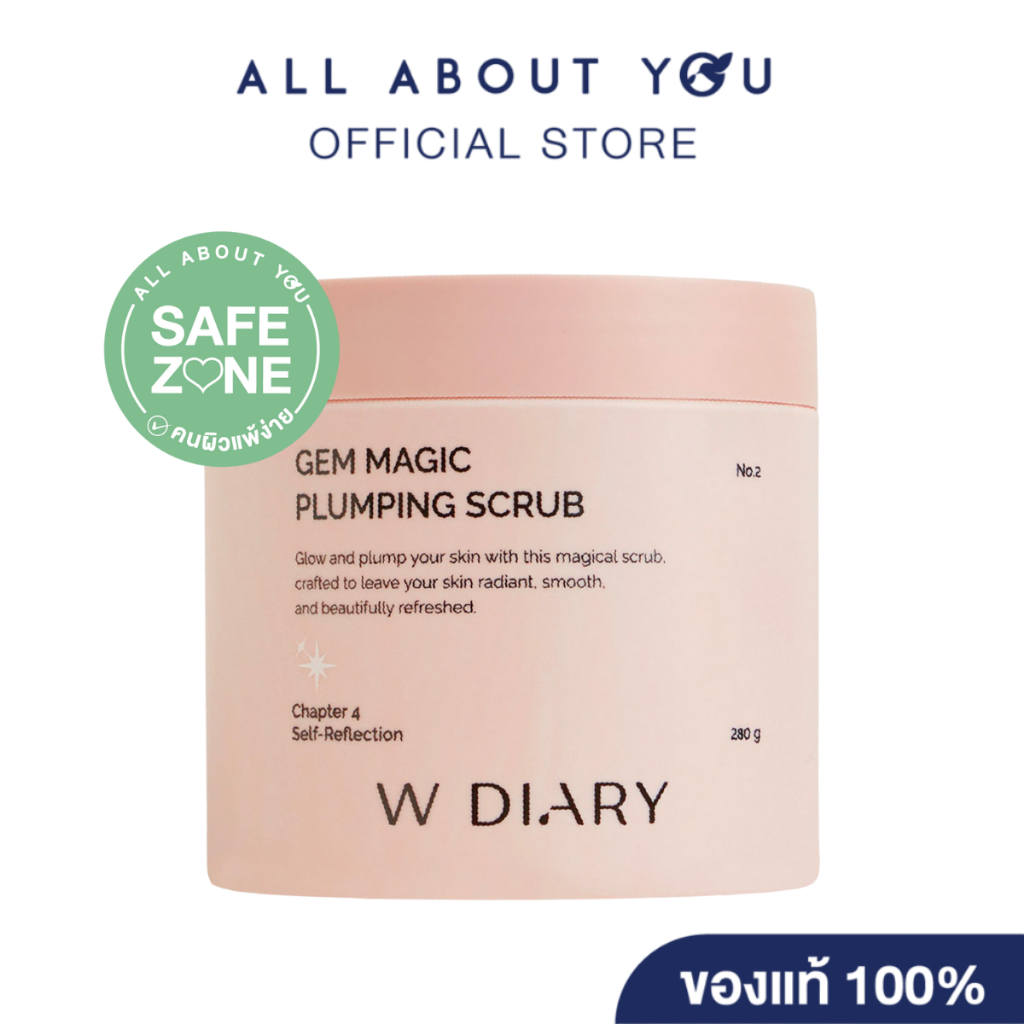 W DIARY Gem Magic Pumping Scrub NO.2 330g.[เจ็ม เมจิก พลัมปิ้ง สครับ นัมเบอร์ ทู 330 กรัม]