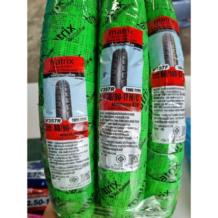 ยางนอกมอเตอร์ไซค์ ขอบ17 ของ VEE RUBBER ลาย WAVE110 i ห่อเขียว มีให้เลือกยางนอกอย่างเดียวหรือรวมยางใน