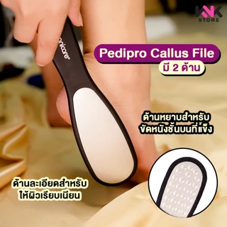 Manicare ที่ขัดเท้า/ส้นเท้า 2 ด้าน ทั้งแบบหยาบและแบบละเอียด M25004 PEDIPRO CALLUS FILE