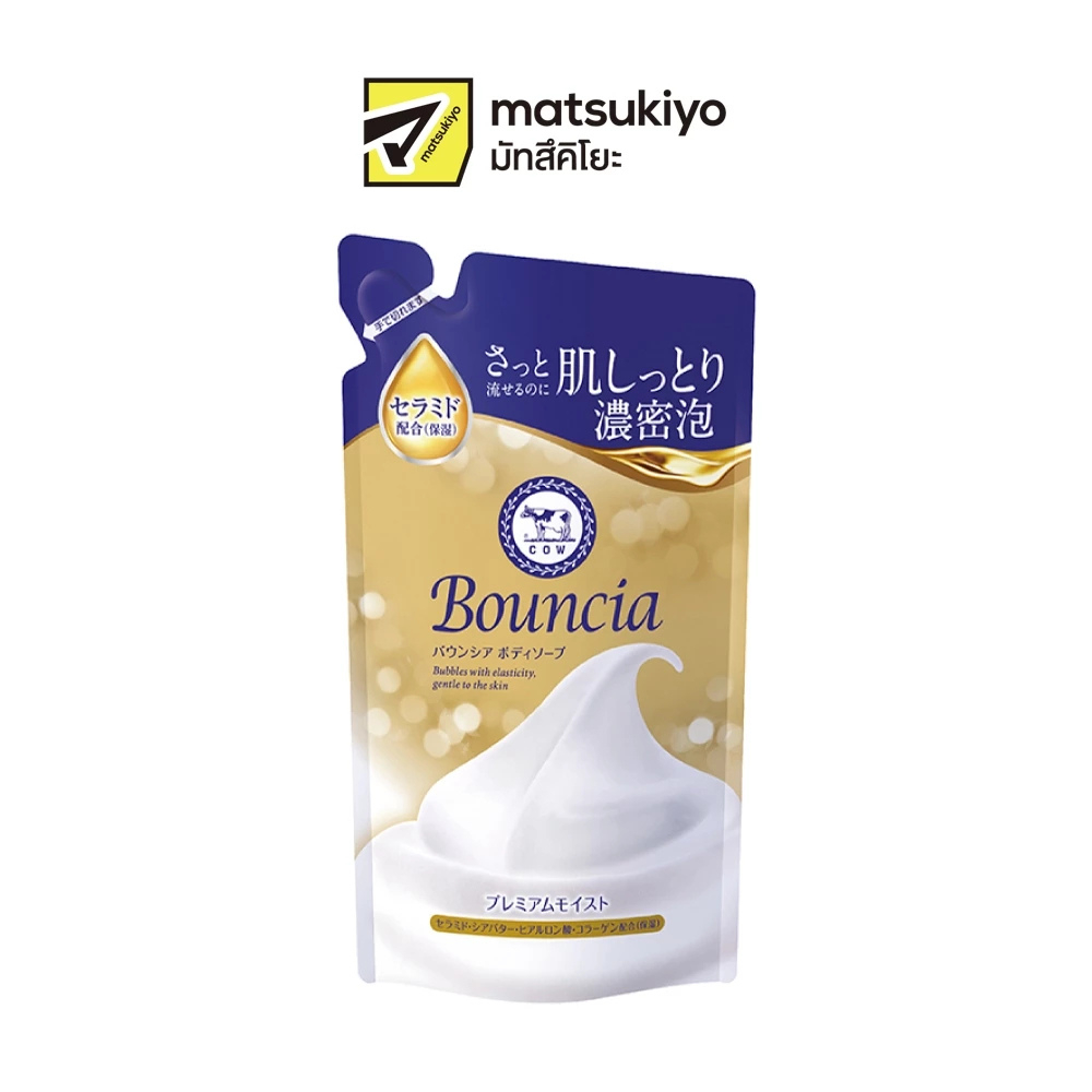Bouncia Body Soap Premium Moist  Refill 360ml.