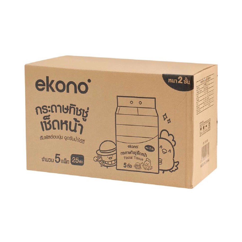 กระดาษเช็ดหน้า EKONO 60 แผ่น 25 ห่อ / 1 ลัง ( ขายยกลัง )