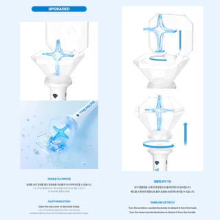 แท่งไฟ TREASURE official Light Stick Ver.2 + Photo card