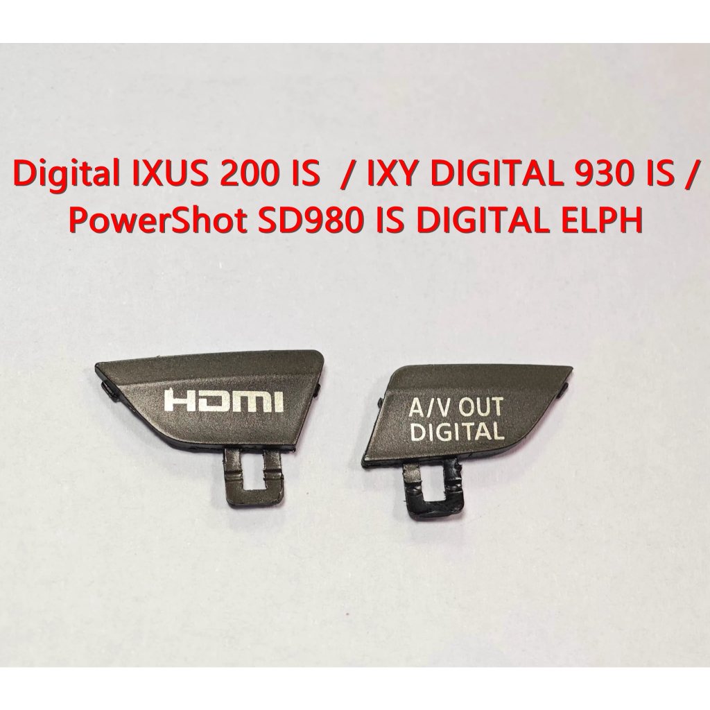 ยาง USB ยาง HDMI & A/V out กล้อง Digital IXUS 200 IS / IXY DIGITAL 930 IS / PowerShot SD980 IS DIGIT