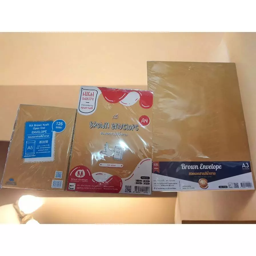 ✅(ถูกที่สุด พร้อมส่ง) ซองเอกสาร ซองน้ำตาล แบบไม่จ่าหน้าซอง KA Kraft 125 แกรม A4(8 ซอง), A3(4 ซอง) และ A5(13 ซอง)