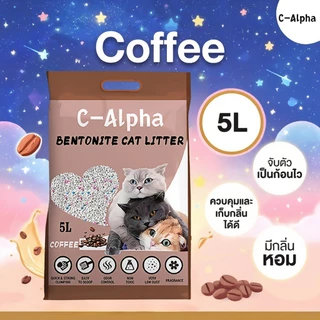 (ซื้อ7ถุง ส่งฟรี) ทรายแมว C-Alpha จับก้อนดี มีกลิ่นหอม ช่วยกำจัดกลิ่น ขนาด 5 ลิตร 4 กิโลกรัม