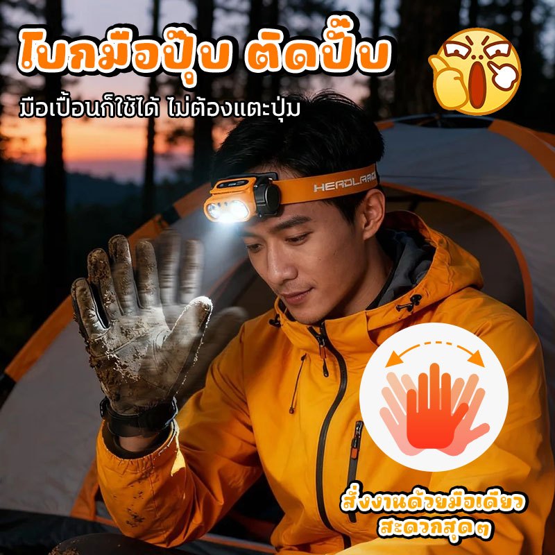 Thumbnail 5
