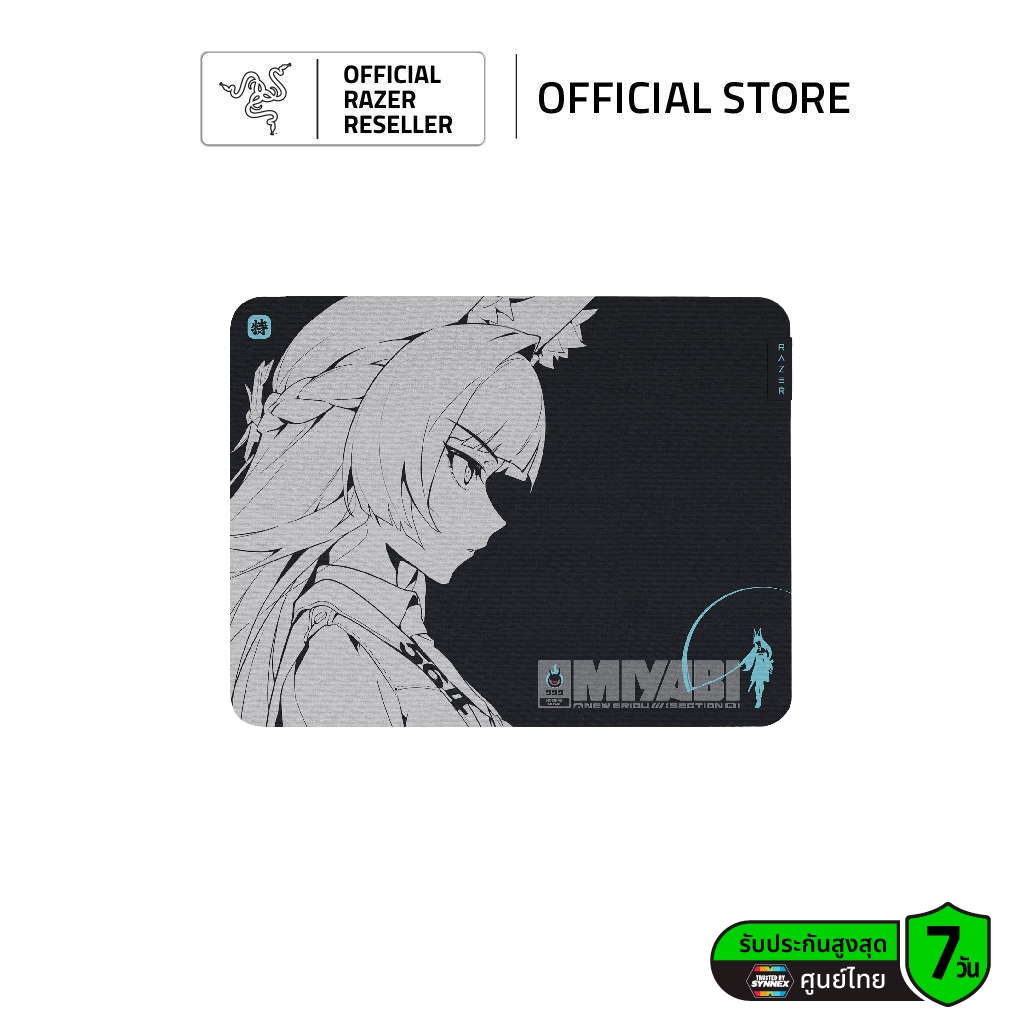 Razer Gigantus V2  Zenless Zone Zero Edition - Soft Gaming Mouse Mat size  M