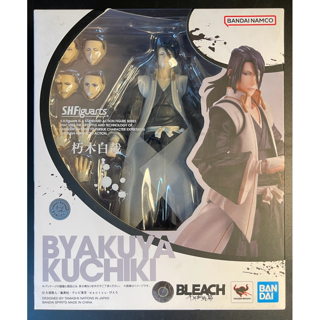 S.H.Figuarts Byakuya Kuchiki "Bleach: Thousand-Year Blood War"