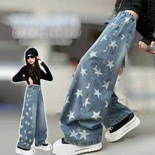 (พร้อมส่งจากในไทย) NO.869 กางเกงยีนส์เด็ก สกรีนดาวสีขาว