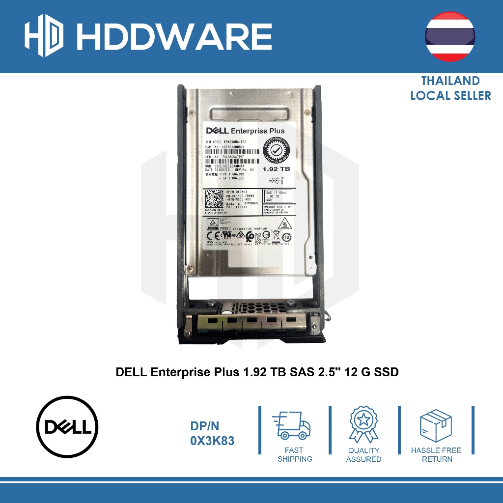 DELL Enterprise Plus 1.92 TB SAS 2.5'' 12 G SSD  // 0X3K83 // X3K83 // SDFBE85DUB01 // KPM5XRUG1T92