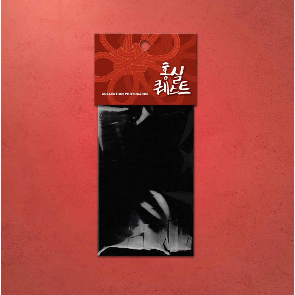 [พร้อมส่ง] ซองสุ่มการ์ด เควสด้ายแดง (Red Thread Quest) {ของใหม่ ไม่แกะซีล‼️}