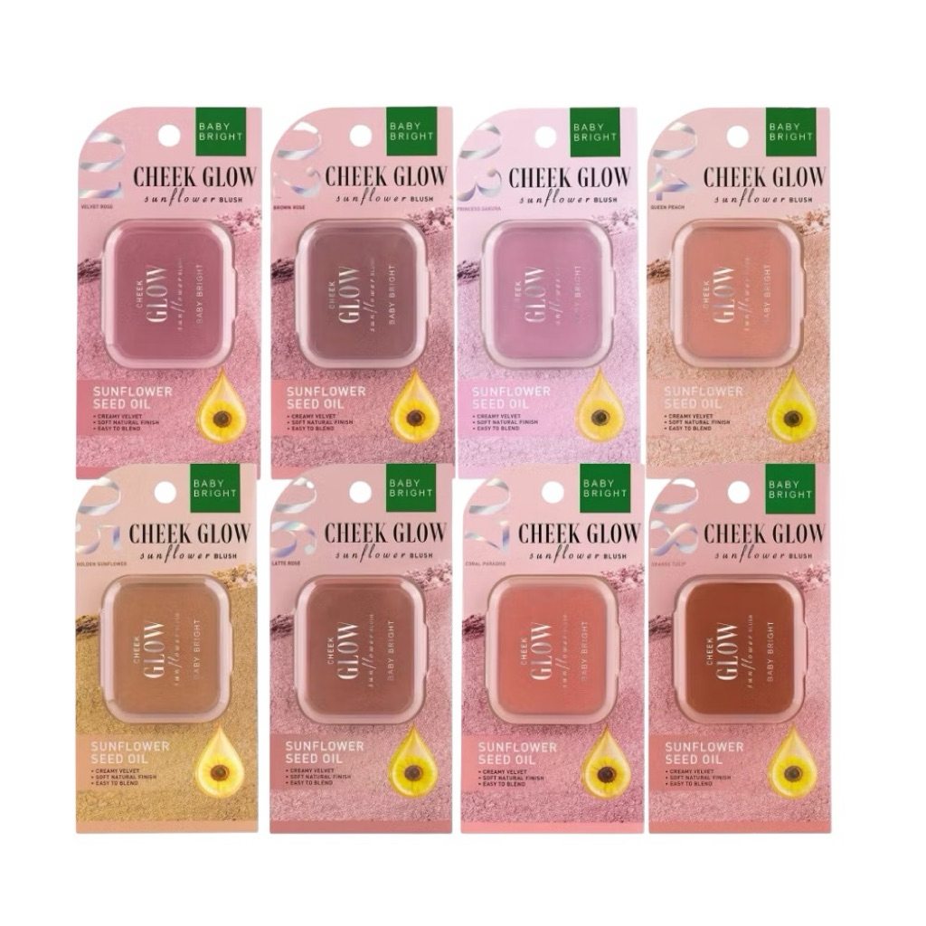 เบบี้ไบร์ท ชีค โกลว์ ซันฟลาวเวอร์ บลัชออน ปัดแก้ม เนื้อครีม ฉ่ำวาว Baby Bright Cheek Glow Sunflower Blush 5.2 g.
